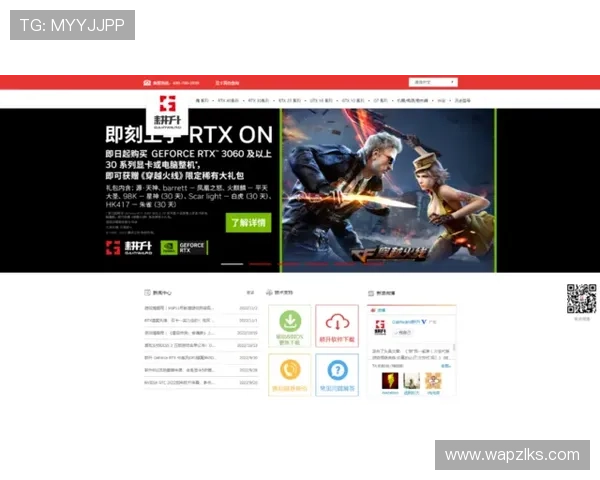 尊龙集团最新动态登录入口官网：了解最新活动和项目，帮助您把握投资良机