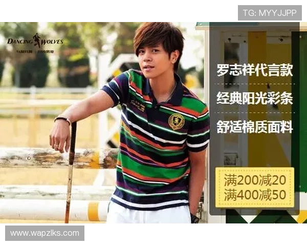 尊龙凯时:凯时平台尊龙的广告代言与品牌合作案例分析 尊龙凯时:凯时平台尊龙的广告代言与品牌合作案例分析